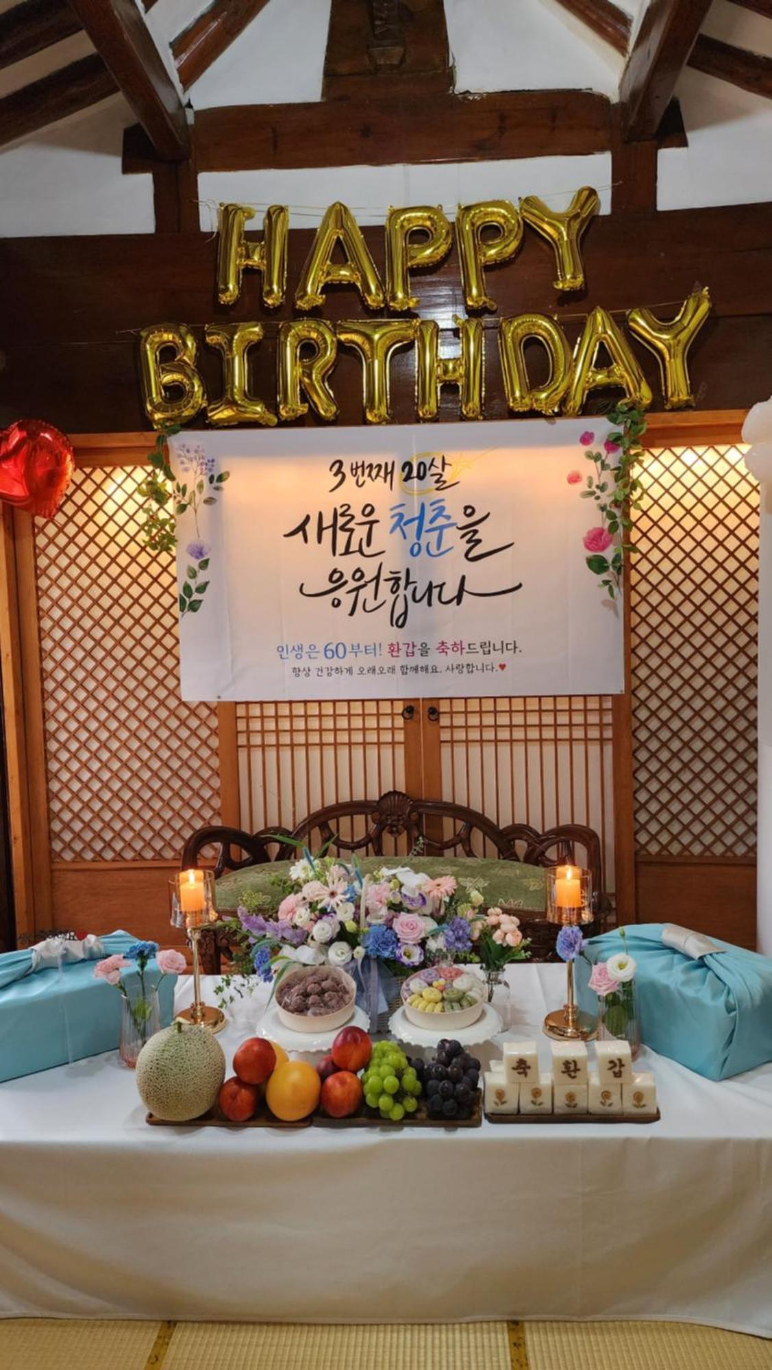 Dongmyo Hanok Sihwadang - Private Korean Style House In The City Center With A Beautiful Garden سيول المظهر الخارجي الصورة